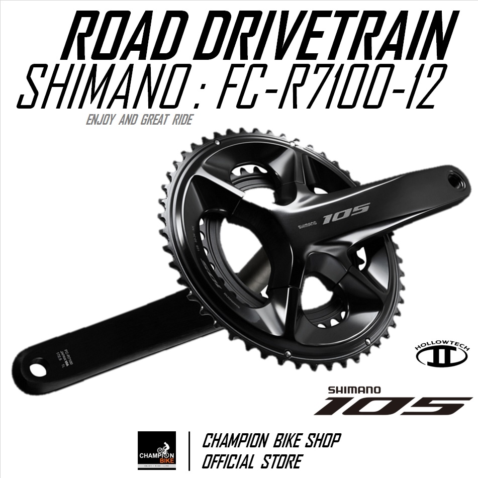 จานหน้าเสือหมอบ SHIMANO 105 R7100 FC-R7100 2x12SPEED ROAD CRANKSET