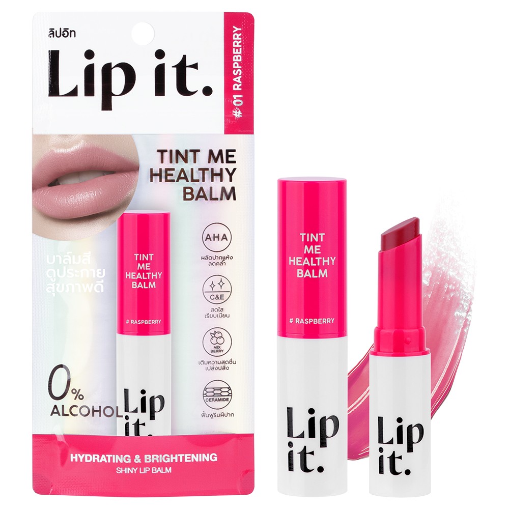 LIP IT TINT ME HEALTHY BALM 3G #01 RASBERRY LIP IT ลิปอิท ทินท์มีเฮลธ์ตี้บาล์ม กลิ่นราสเบอร์รี่ 3 กรัม