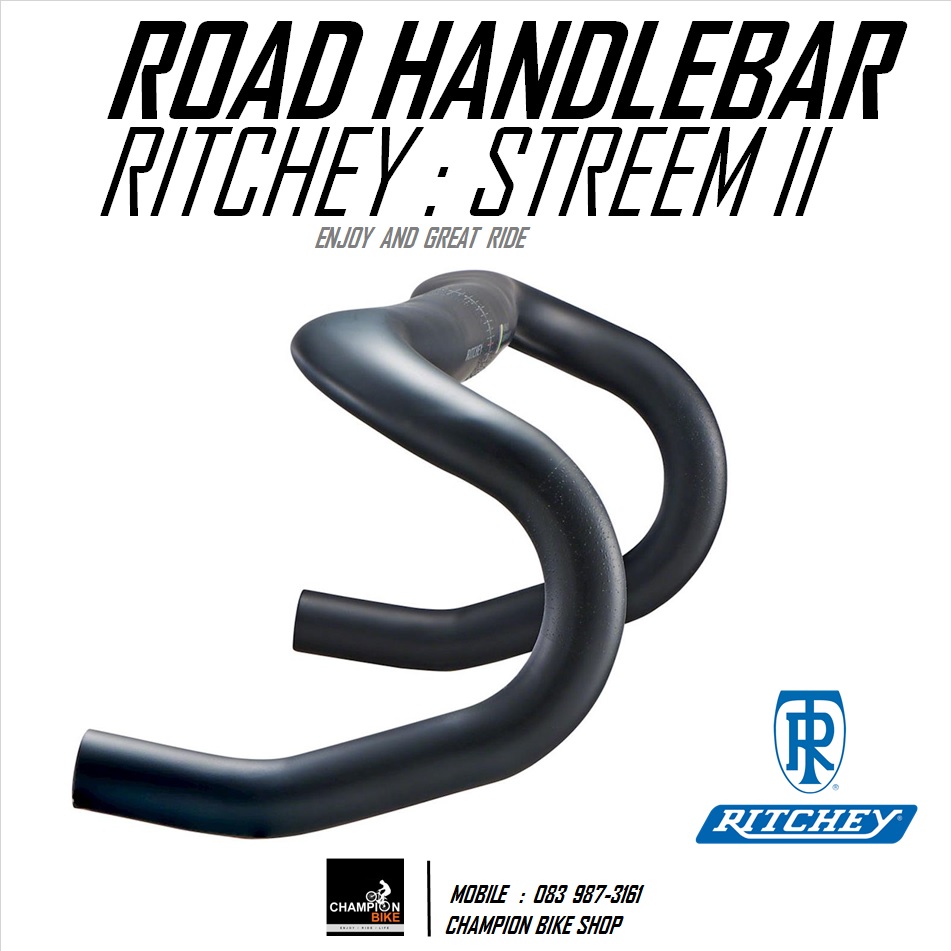 แฮนด์เสือหมอบ RITCHEY COMP STREEM II ROAD HANDLEBAR 31.8 / กว้าง 40, 42, 44cm. / สีดำด้าน