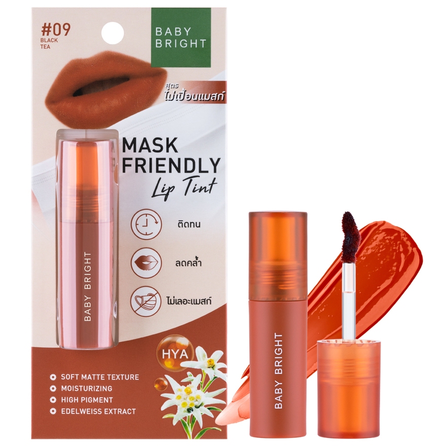 Baby Bright Mask Friendly Lip Tint #09 Black Tea 2.5 G. ลิปเบบี้ไบรท์ ลิปแมสก์เฟรนด์ลี่ลิปทินท์ ไม่ติดแมส ทินท์เนื้อน้ำ สีชัด ติดทน แห้งไว สี 09 Black Tea 2.5 กรัม