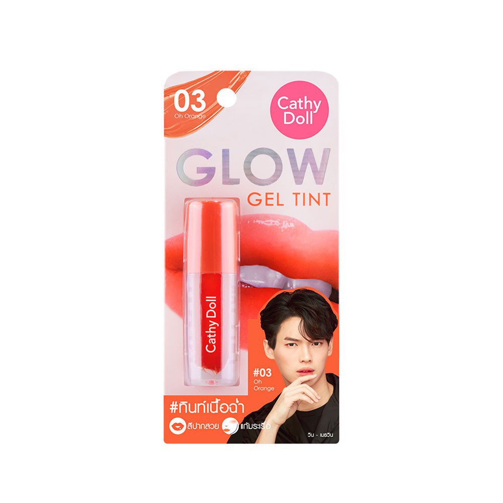 Cathy Doll Glow Gel Tint 2.4G #03 OH ORANGE เคที่ดอลล์ ลิปทินท์เนื้อฉ่ำ โกลว์เจลทินท์ 2.4G สี 03 OH ORANGE