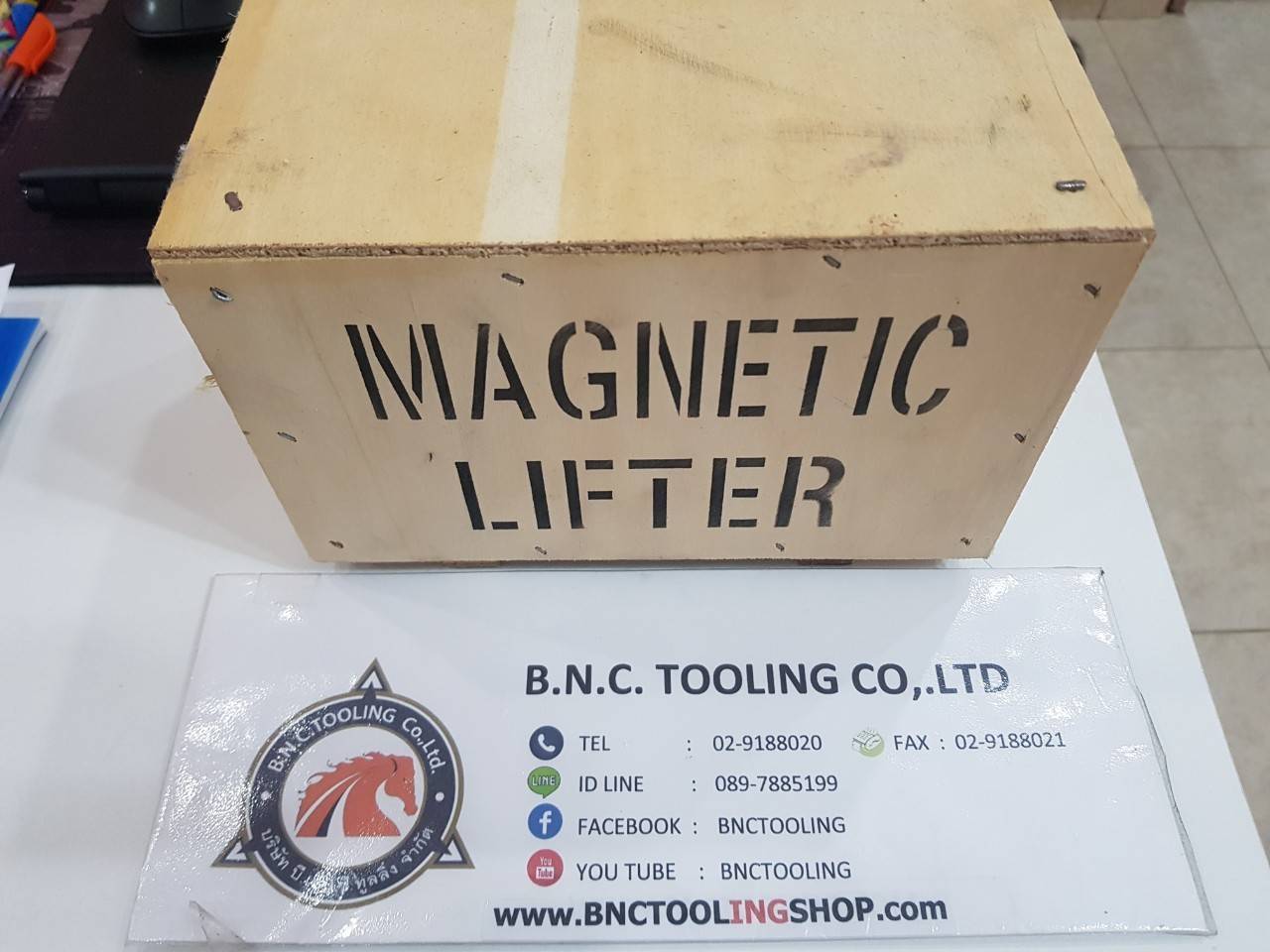 #MagneticLifter / #แม่เหล็กยกเหล็ก