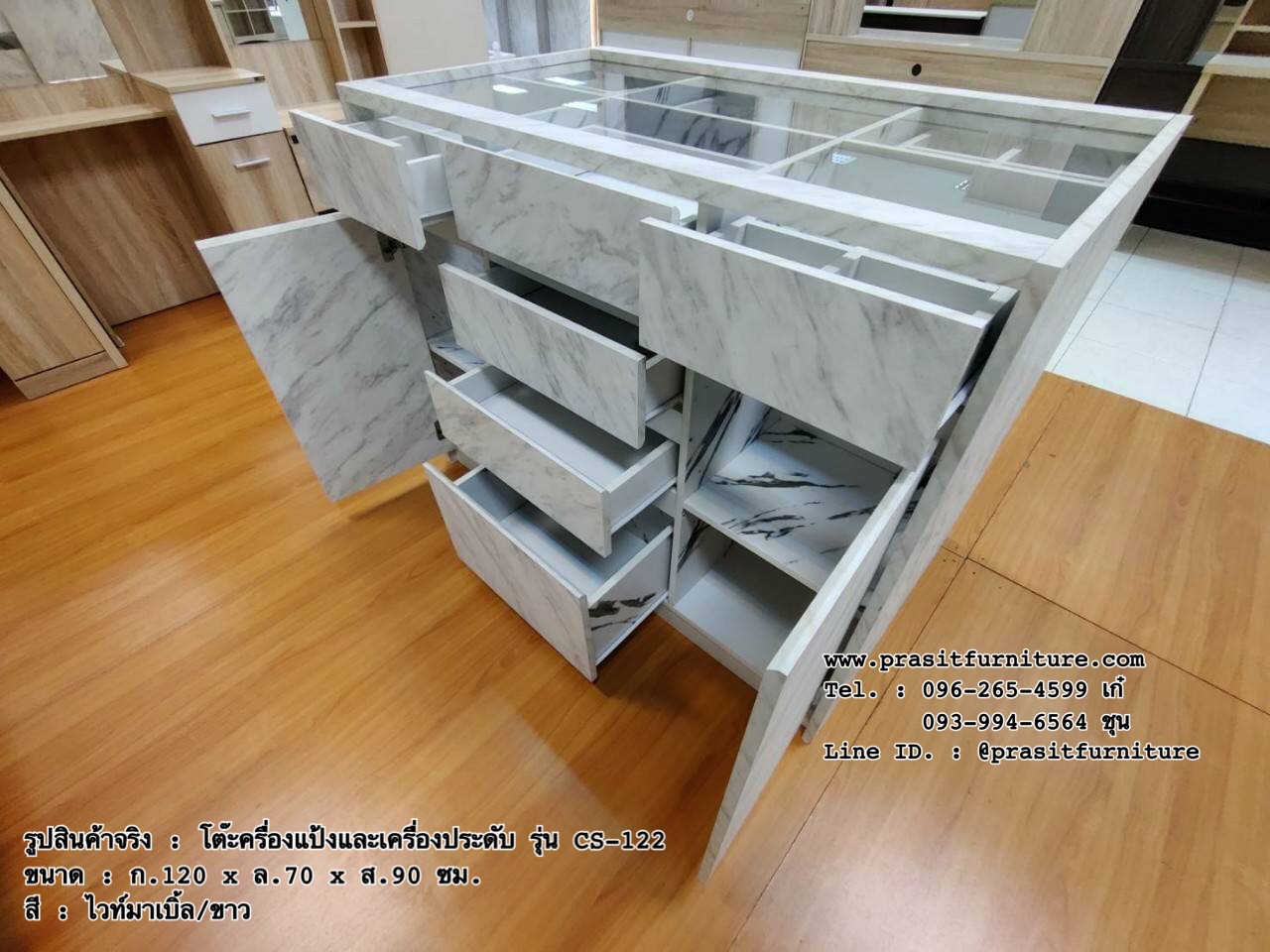 โต๊ะเครื่องแป้งและเครื่องประดับ รุ่น CS122