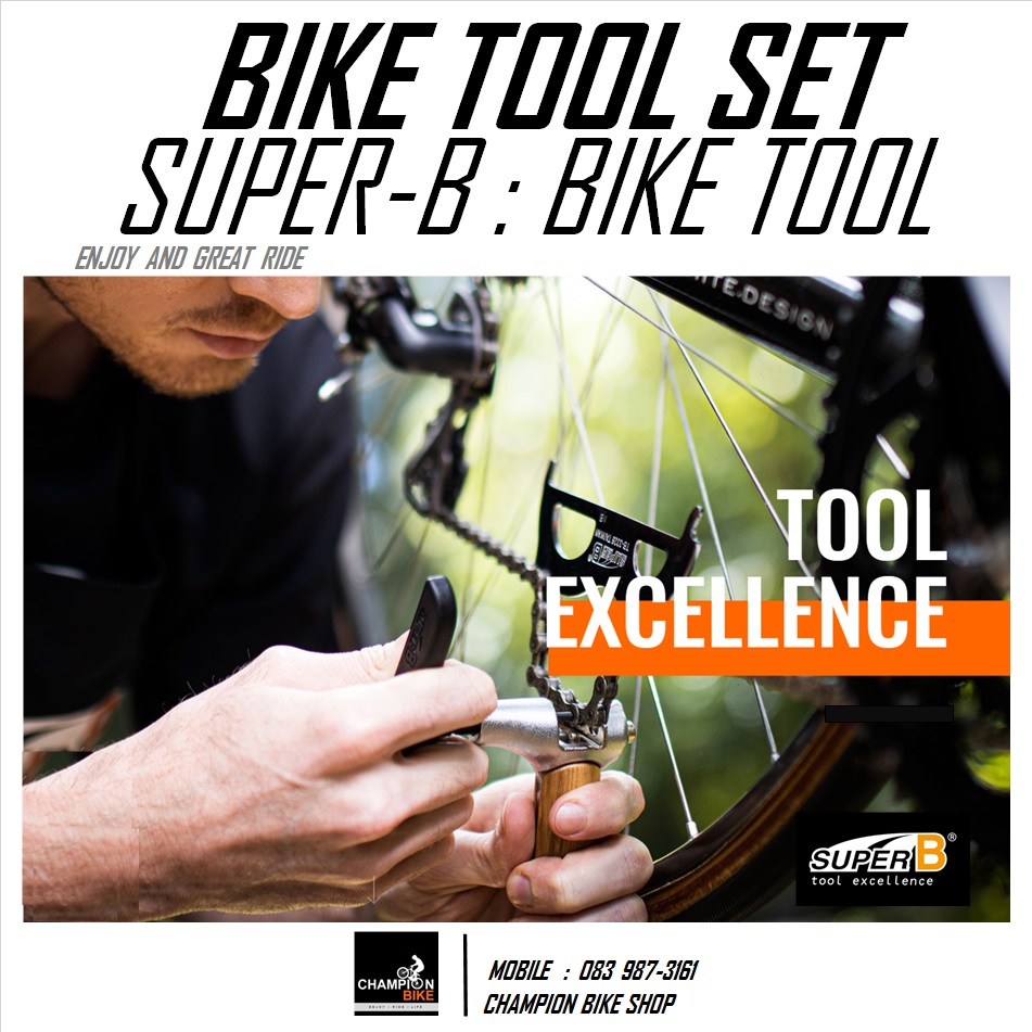 ชุดเครื่องมือซ่อมจักรยาน 21 ชิ้น SUPER-B : TBA300 BICYCLE TOOL SET 21psc.