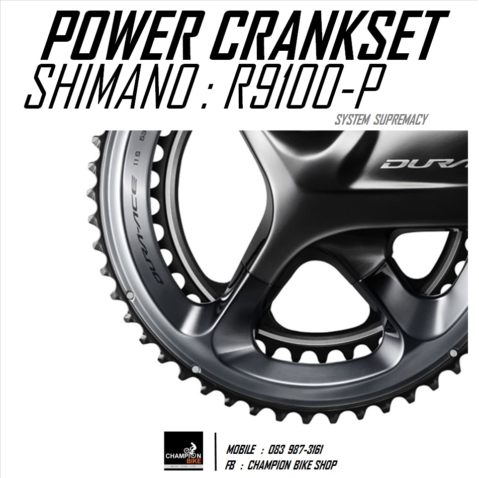 จานหน้าวัดวัตต์ SHIMANO : DURA-ACE R9100-P POWER METERS CRANKSET
