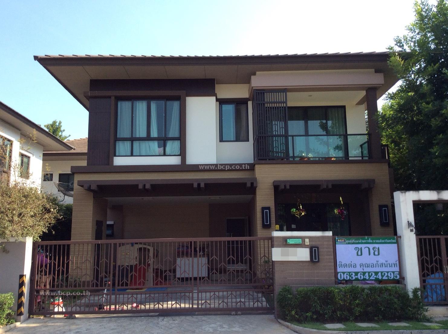 ขายบ้านเดี่ยว หมู่บ้านเศรษฐสิริ วัชรพล