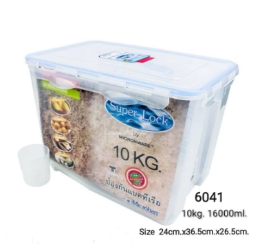 Super Lock กล่องใส่ข้าวสาร รุ่น 6041 ความจุ 10 กิโลกรัม ตรา Micronware