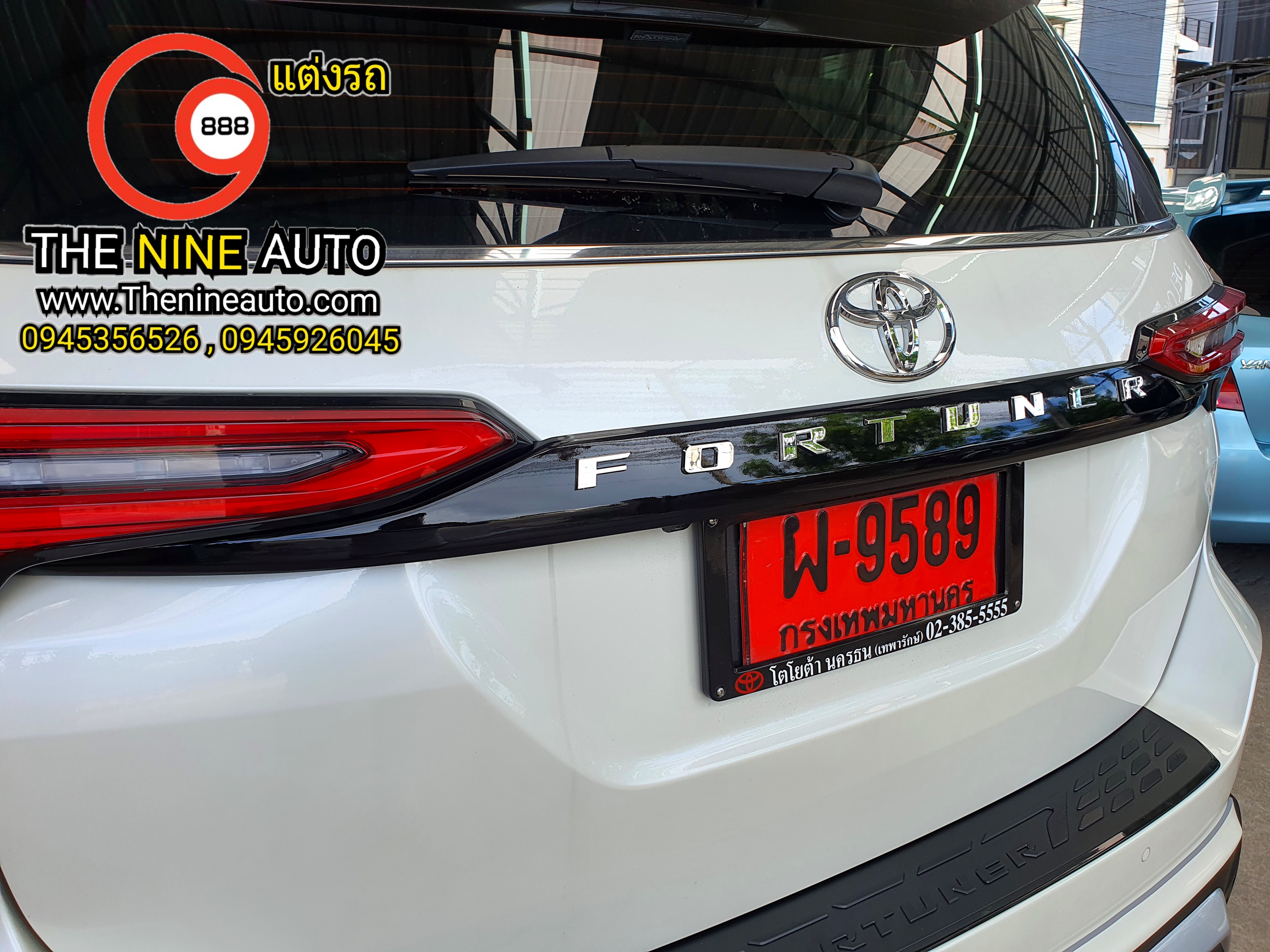 คิ้วท้ายดำเงา อักษรชุบโครเมี่ยม Fortuner