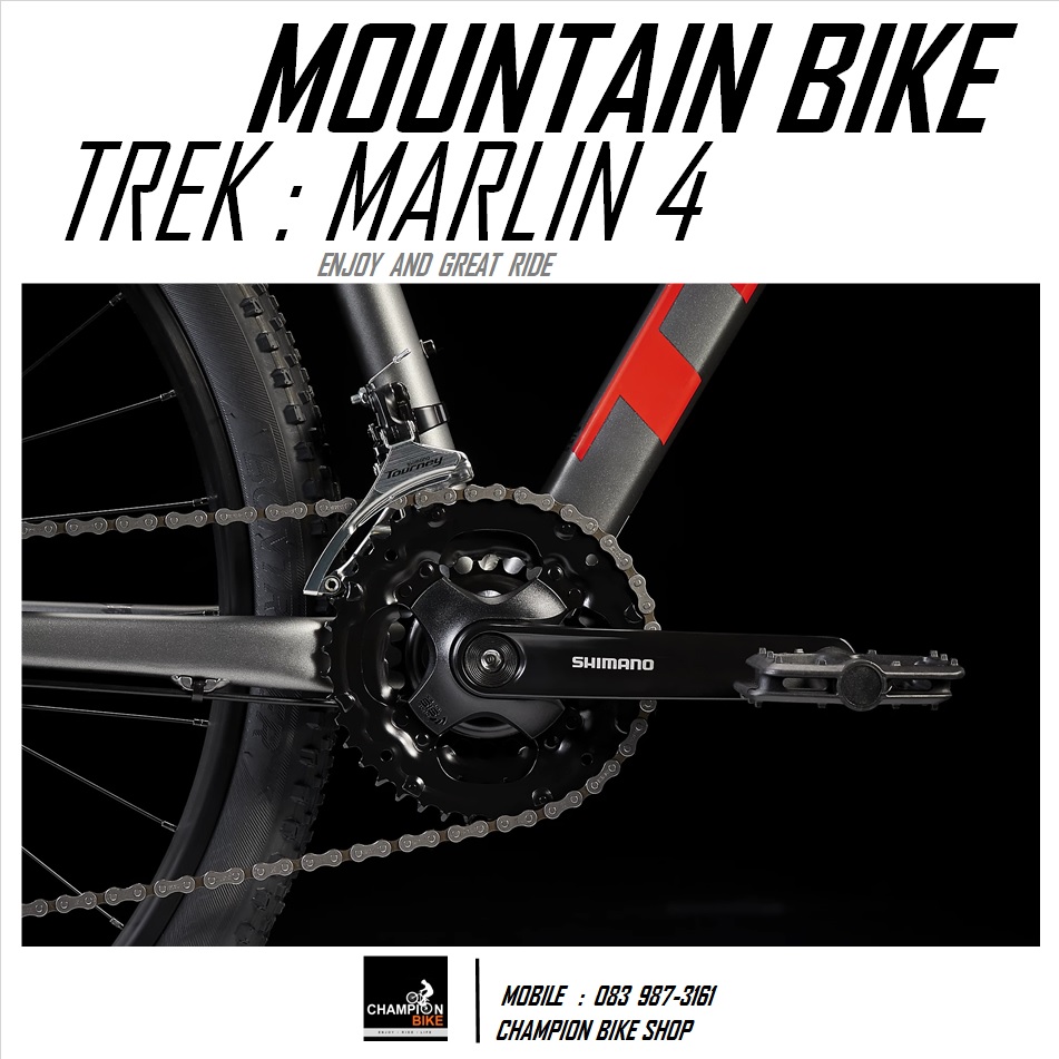 จักรยานเสือภูเขา TREK MARLIN 4 DISC MOUNTAIN BIKE - 2022 สีน้ำตาลเทา-แดง