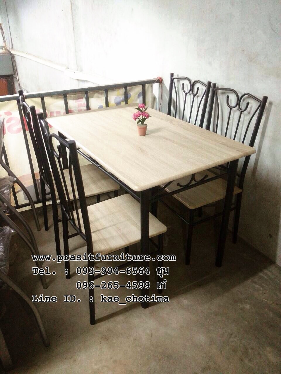 ชุดอาหาร โต๊ะอาหาร 4 ที่นั่ง สปริงค์