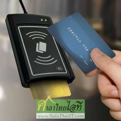 ACR1281U-C1 (DualBoost II) เครื่องอ่านและเขียนบัตรสมาร์ทการ์ด แบบ 2 ระบบ สำหรับบัตร Contact และ Contactless