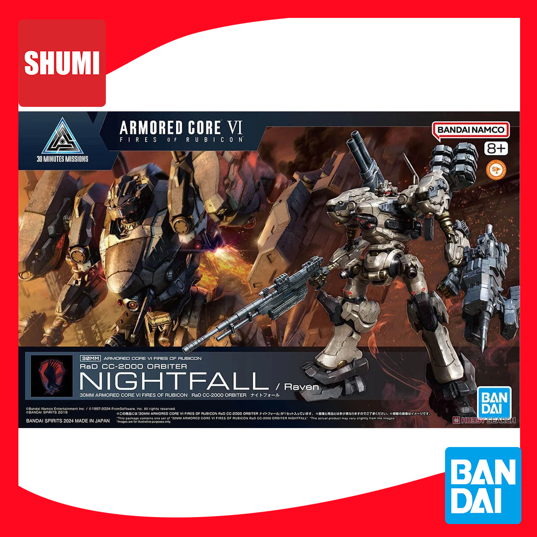 Bandai 30MM ARMORED CORE VI FIRES OF RUBICON RAD CC-2000 ORBITER NIGHTFALL (01) 4573102671684 A6