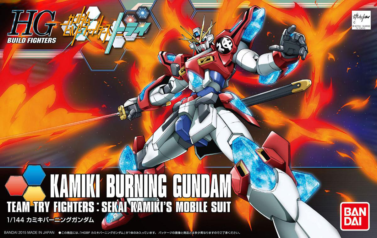 Bandai HGBF 1/144 KAMIKI BURNING GUNDAM 4573102577214 C3