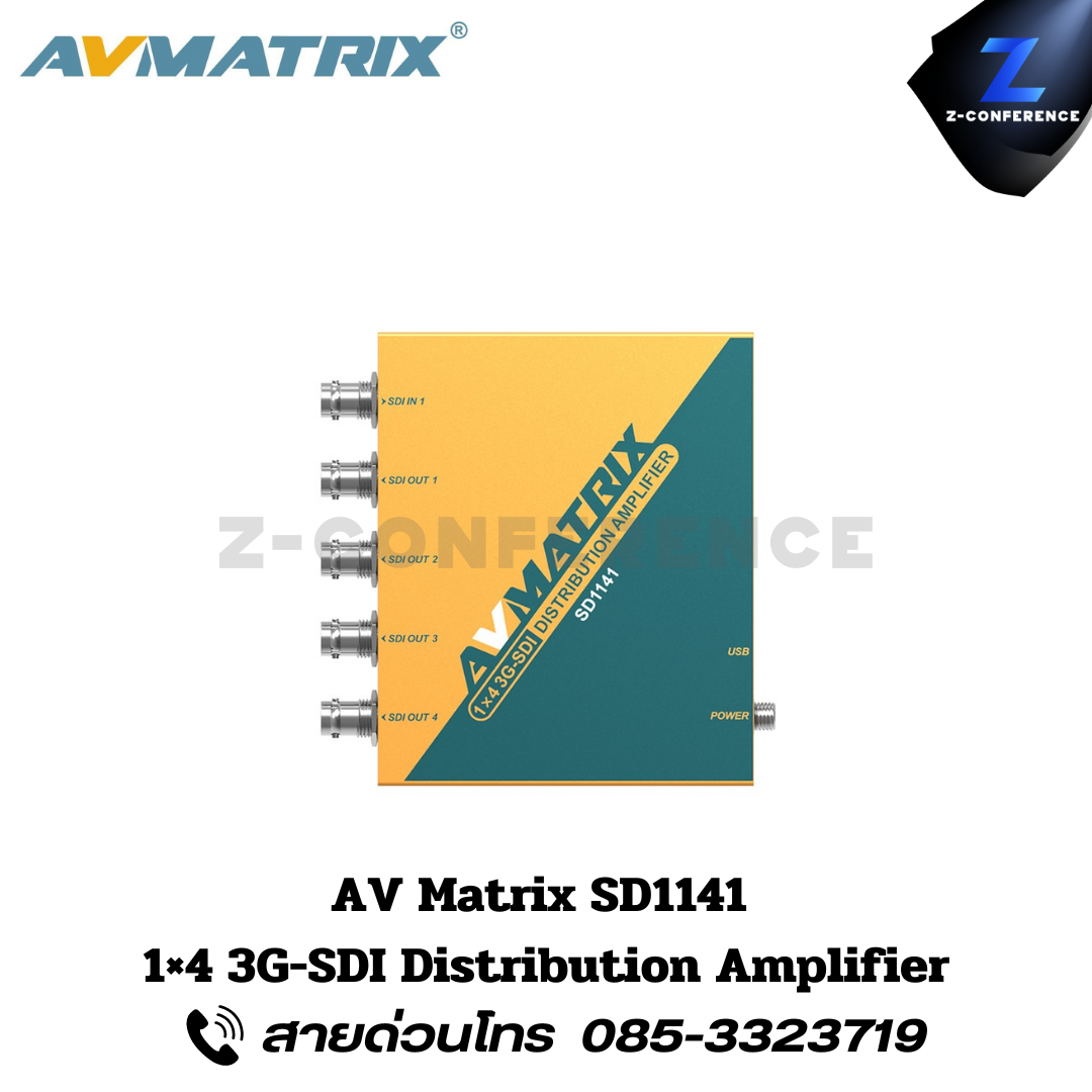 AVMATRIX SD1141, 1x4 3G-SDI Distribution Amplifier, sdi reclocking, sdi distribution, sdi amplifier,