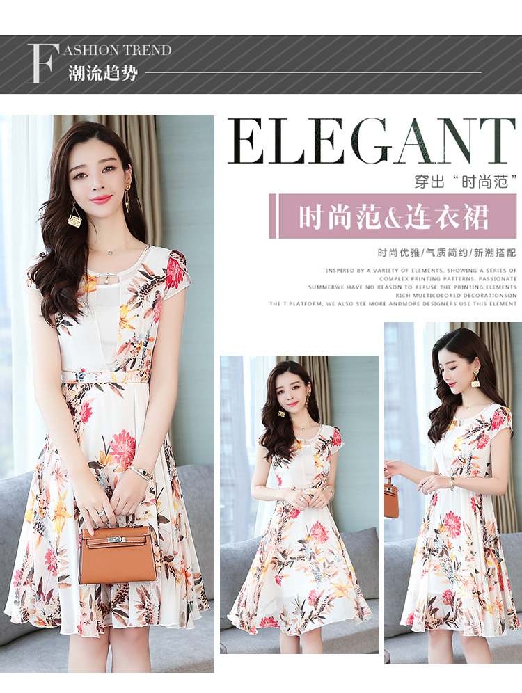 ชุดเดรสสีขาว ผ้าชีฟองพิมพ์ลายดอกไม้โทนสีแดง และเหลือง ส่งฟรี ems