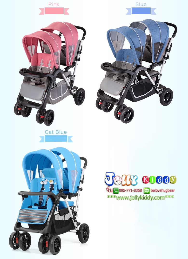 CS10172 รถเข็นเด็ก พี่น้อง Mshenma ที่นั่งสองตอน