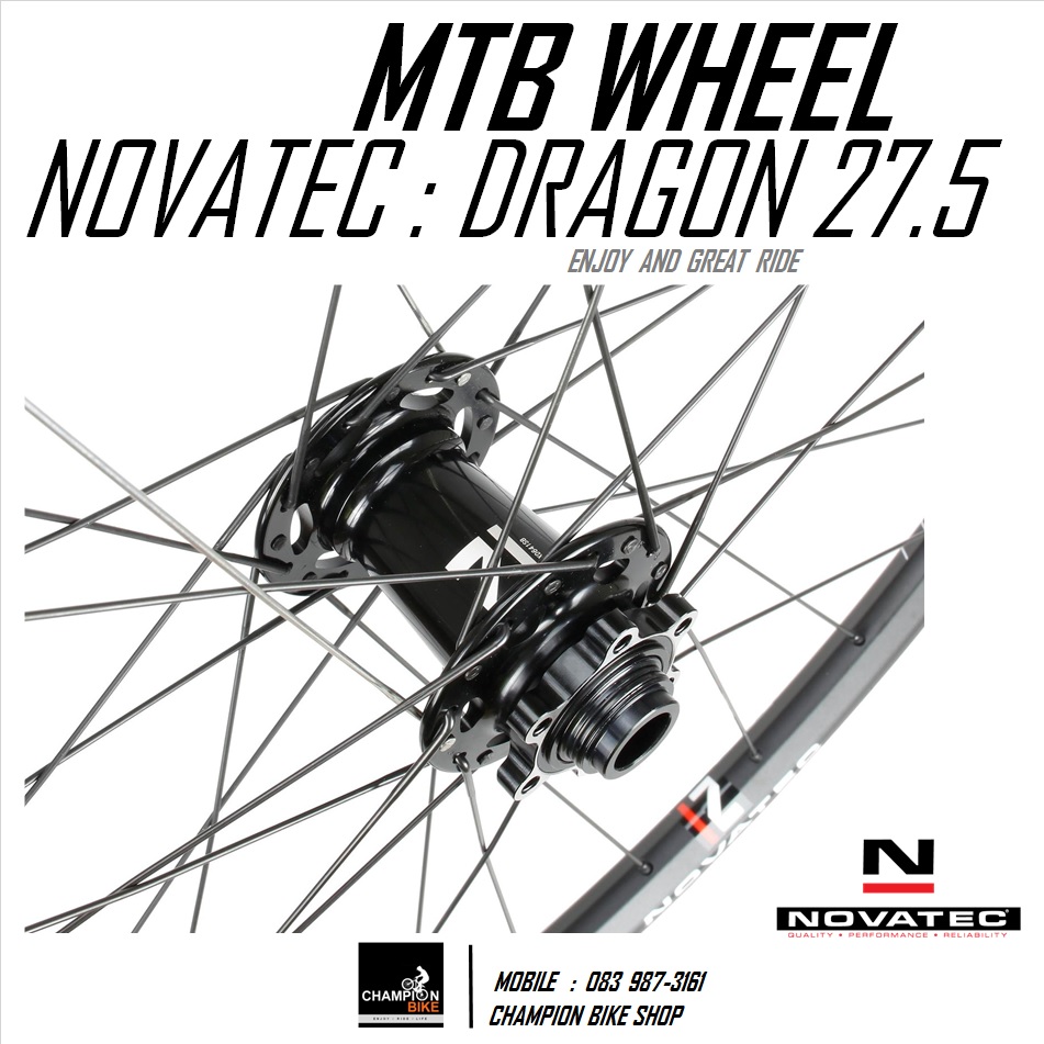 ชุดล้อเสือภูเขา27.5นิ้ว NOVATEC : DRAGON 27.5" DISC MTB WHEELSET