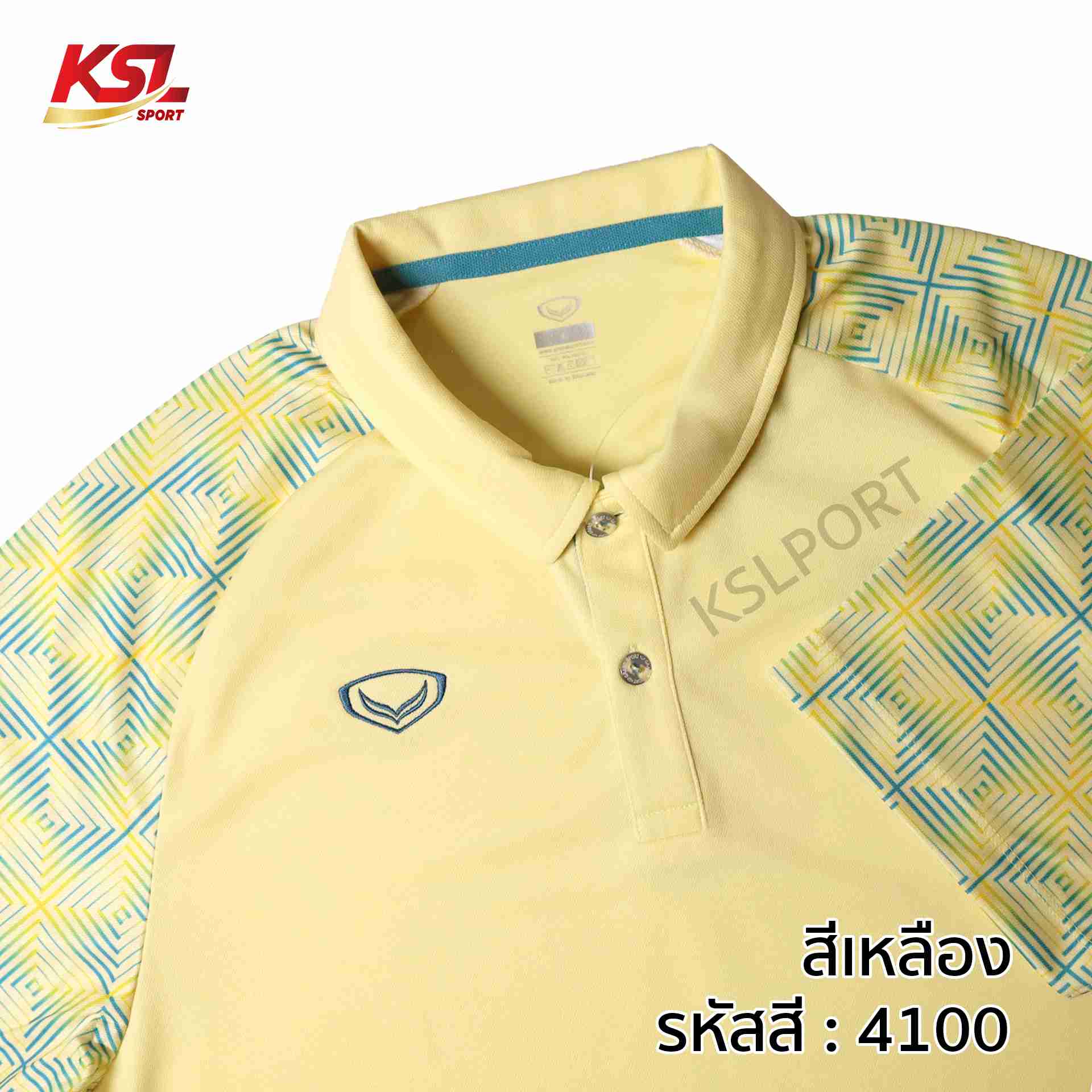 Grand Sport เสื้อโปโล เสื้อคอปก แกรนด์สปอร์ต Active Wear 2024 รหัส 072-083 (072083) - สีฟ้า/พีช/เขียว/ส้ม/ม่วง/เหลือง/ขาว/ชมพู/เบจ/ฟ้าเข้ม