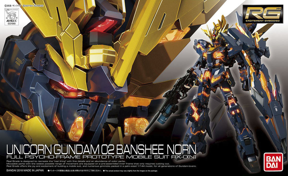 Bandai RG-27 1/144 UNICORN GUNDAM 02 BANSHEE NORN 4549660210603 ,4573102616210 C1