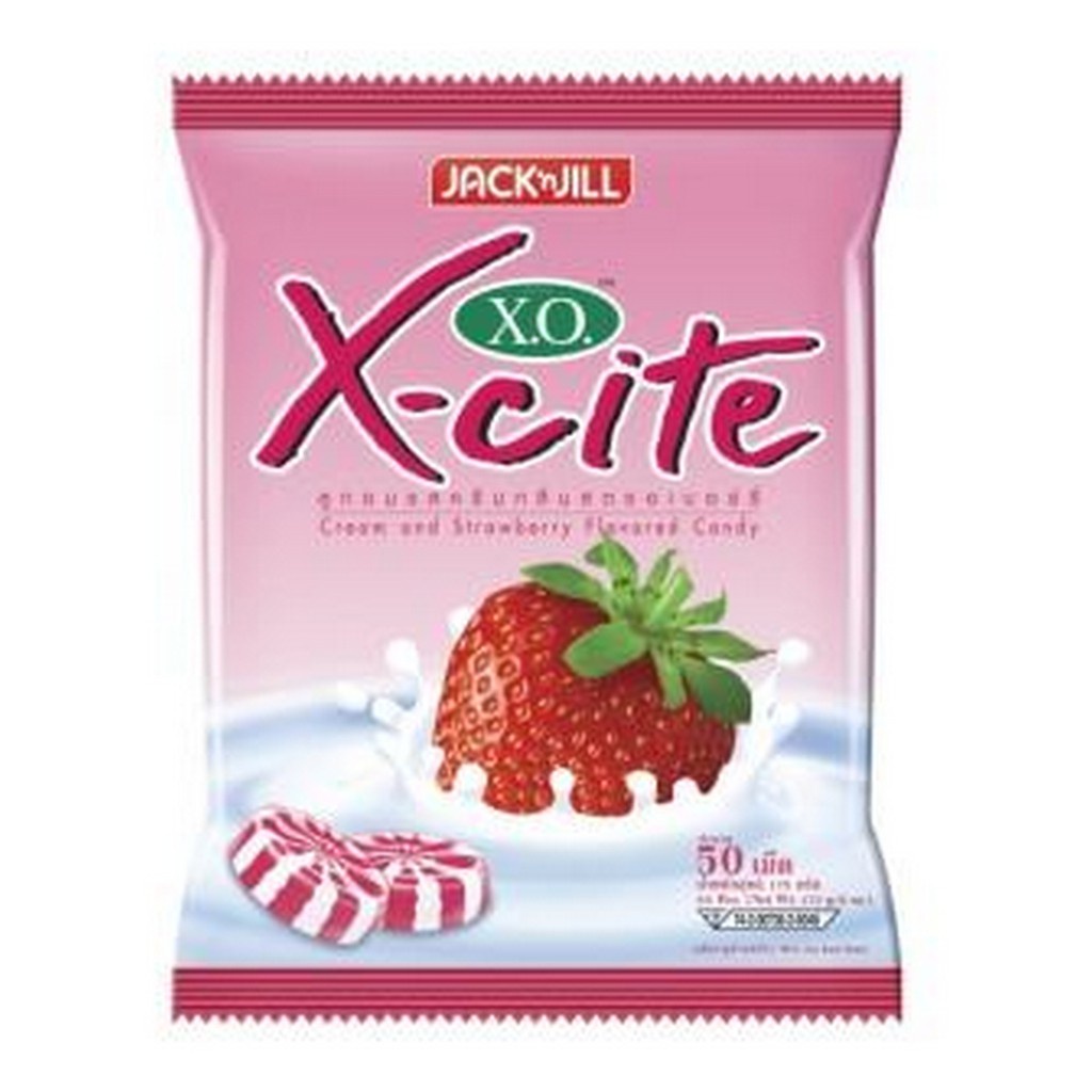 X.O. X-cite เอ็กซ์โอ เอ็กซ์ไซท์ ลูกอม รสครีมกลิ่นสตรอเบอร์รี่ ถุง 50 เม็ด