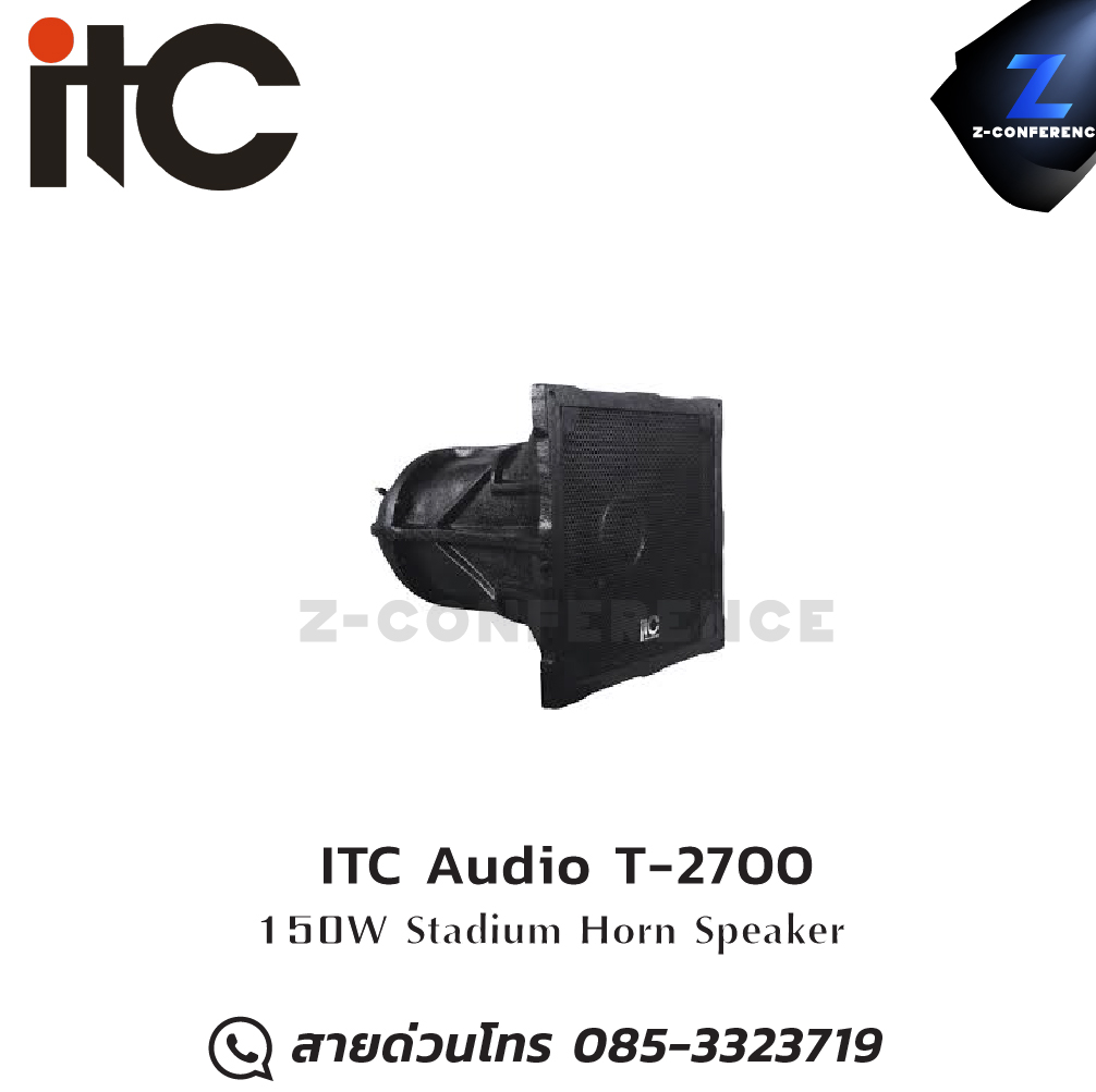 ITC Audio T-2700 15W Stadium horn speaker , ลำโพงฮอร์น , ลำโพงฮอร์นเสียงดี , ลำโพงฮอน , ลำโพงฮอร์นกลางแจ้ง