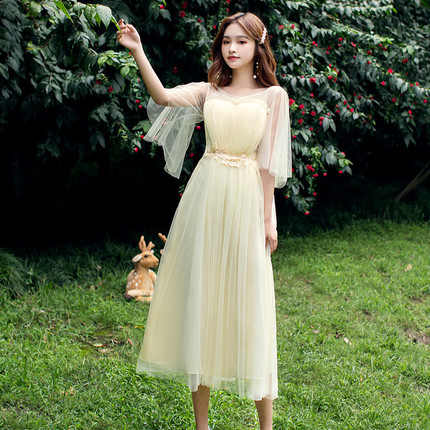 ชุดเดรสออกงานสีครีม ยาวคลุมเข่า ดีไซน์แขนเสื้อระบาย ส่งฟรี V088