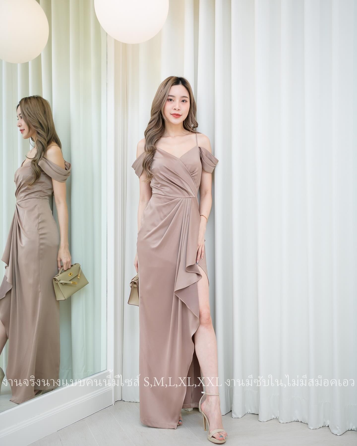 ชุดเพื่อนเจ้าสาว ชุดเพื่อนเจ้าสาวสีนู้ด ชุดเพื่อนเจ้าสาวโทนนู้ด ชุดไปงานแต่ง ชุดไปงานแต่งงาน ชุดไปงานแต่งงานสีนู้ด ชุดไปงานแต่งงานโทนนู้ด ชุดไปงานแต่งสีนู้ด ชุดไปงานแต่งโทนนู้ด แฟชั่น เทรนด์แฟชั่น 