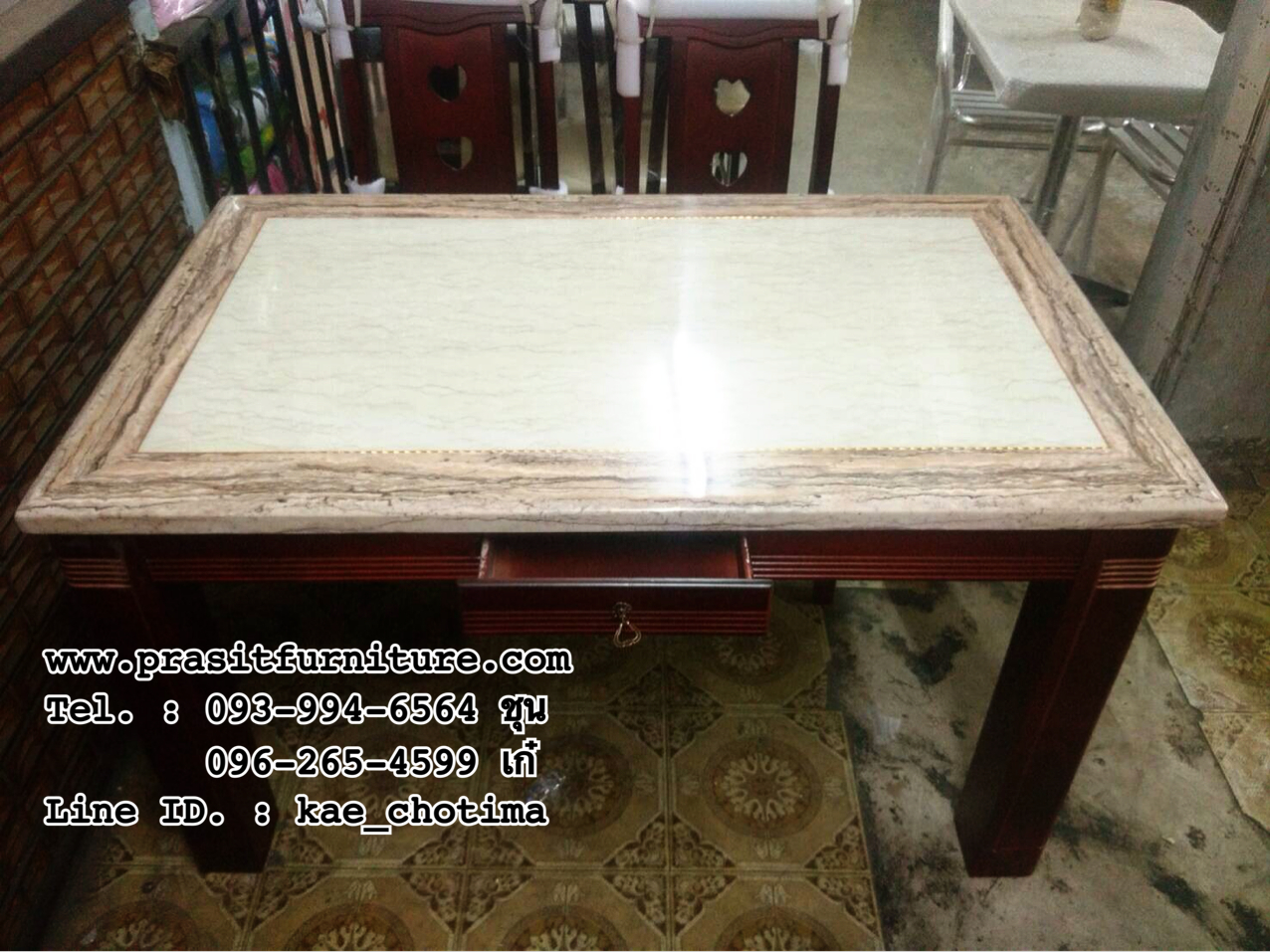 ชุดอาหารหิน 4 ที่นั่ง