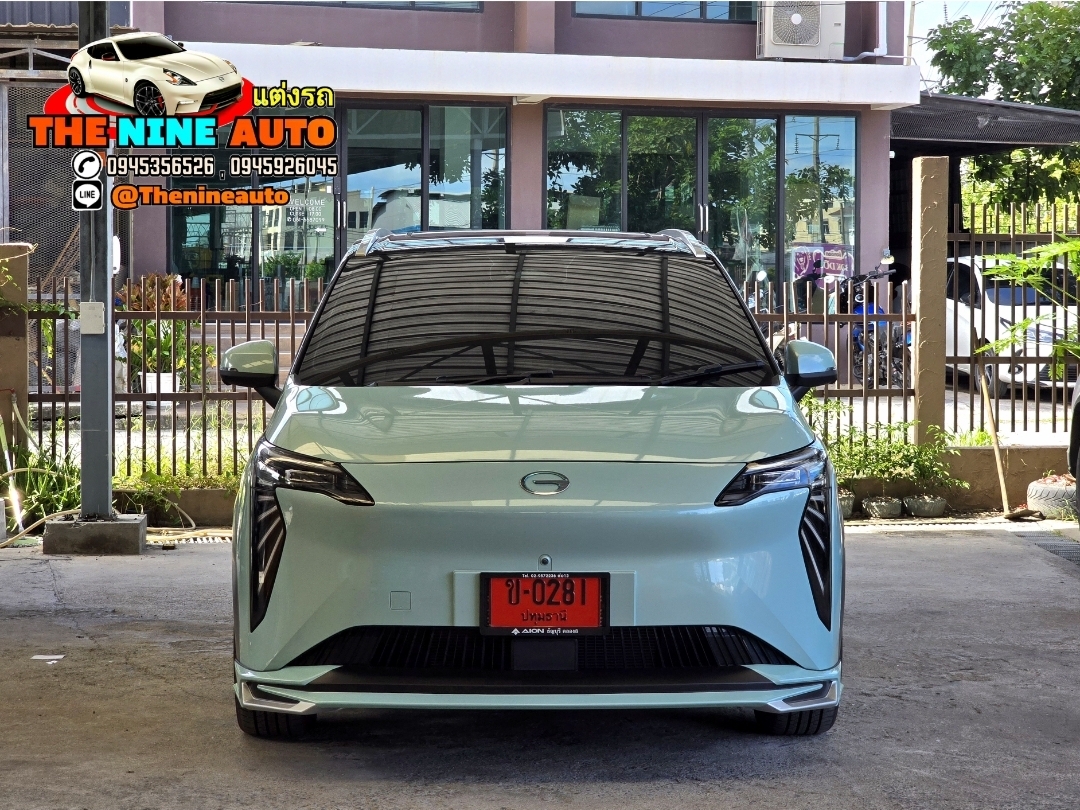 ชุดแต่ง AION Y 2024-20205 แบบ ZAD ชุด 5 ชิ้น(มีสปอยเลอร์)