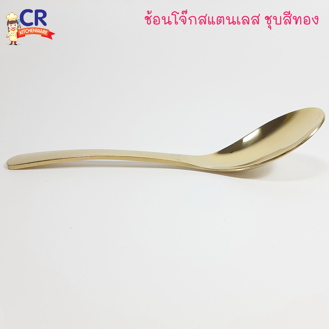 แพ็คละ 6 คัน ช้อนซุป ช้อนเกาหลี สแตนเลส อย่างหนา หรูหรา น้ำหนักดี