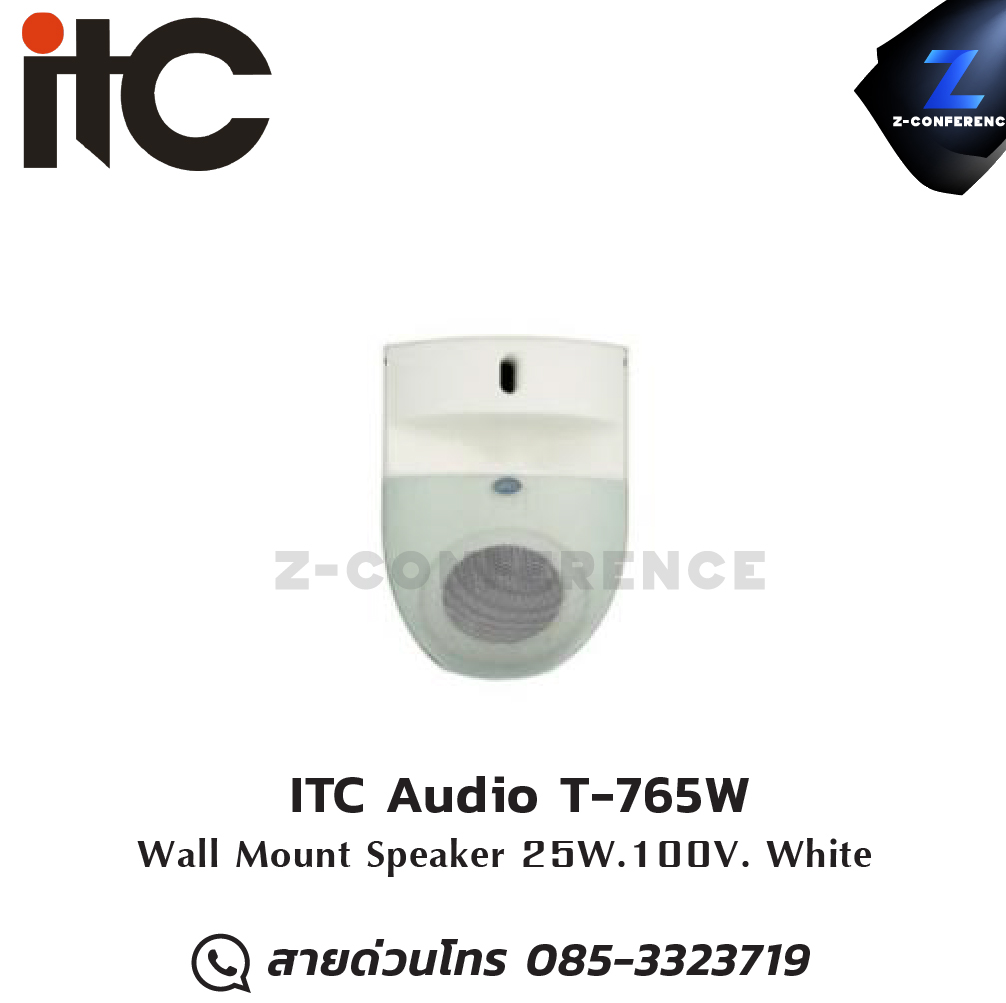 ITC Audio T-765W ลำโพงติดผนังขนาด 5 นิ้ว 25 วัตต์ ลำโพง , ตู้ลำโพง , speaker