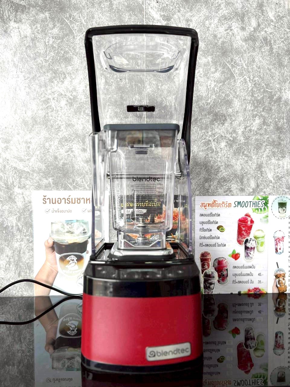 เครื่องปั่นBlendtec รุ่น Professional 800 สีแดง มือสอง