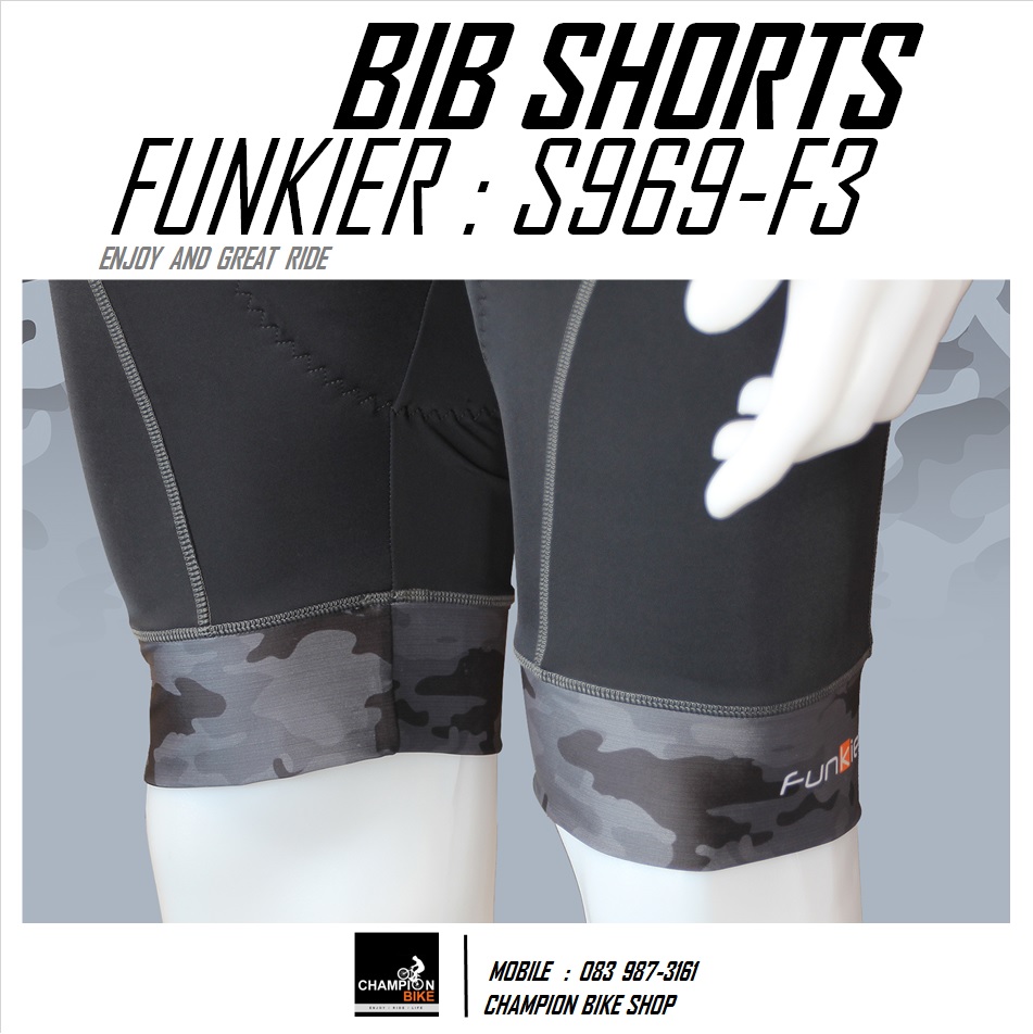 เอี้ยมปั่นจักรยาน ขาสั้น เป้าเจล FUNKIER : S969-F3 MONZA CAMO ELITE GEL PAD F3 CYCLING BIB SHORTS เป้ากล้วยF3