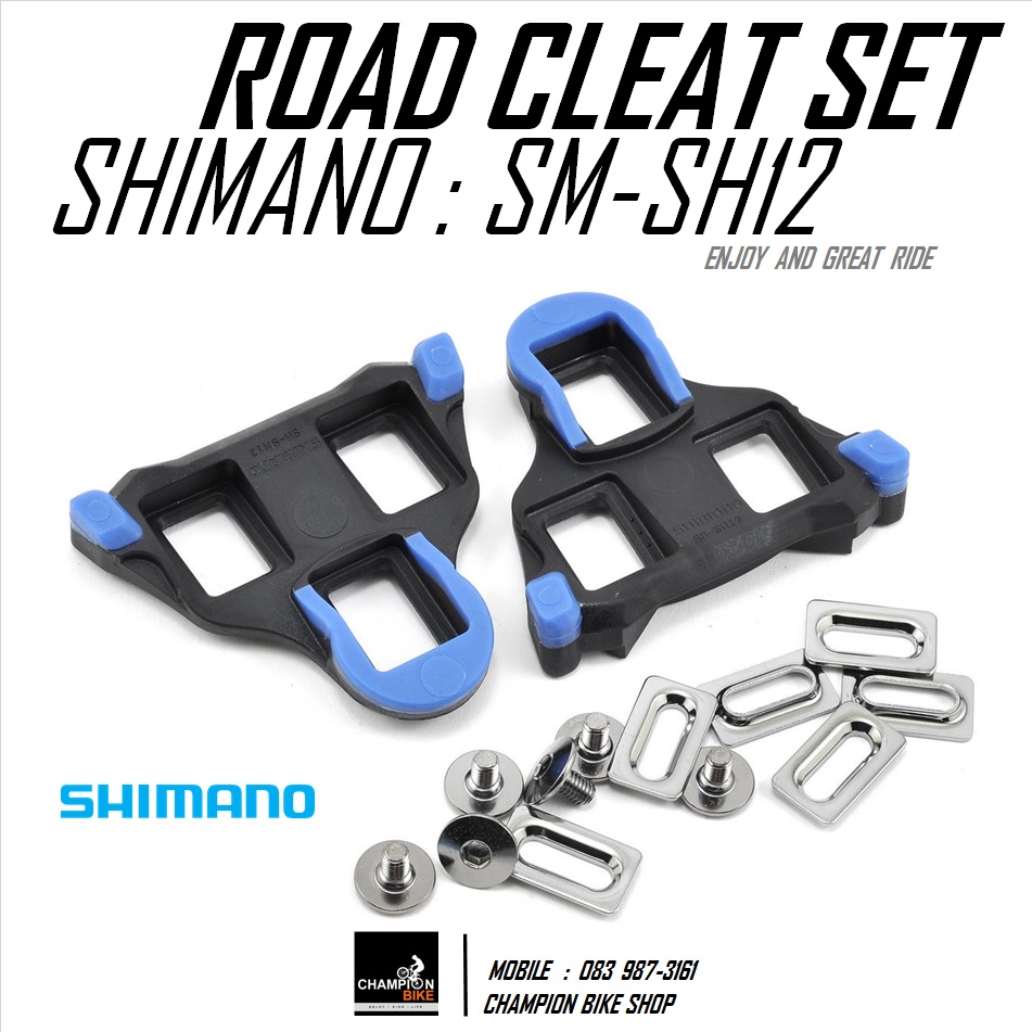 คลิ๊ตเสือหมอบ SHIMANO สีน้ำเงิน : SM-SH12 SPD-SL ROAD CLEAT SET 2° ของแท้100%