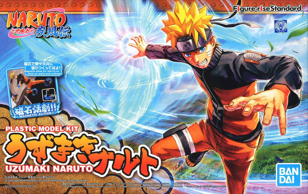 Bandai FIGURE-RISE STANDARD UZUMAKI NARUTO 4573102553348 B5