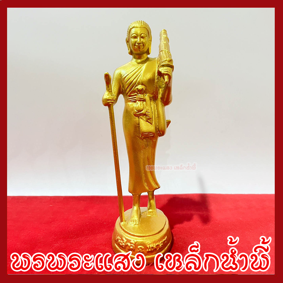 พระไตรภาคีแห่งโชคลาภ พระสีวลี พระอุปคุต พระสังกัจจายน์ สีทอง หล่อจากมวลสารแร่เหล็กน้ำพี้