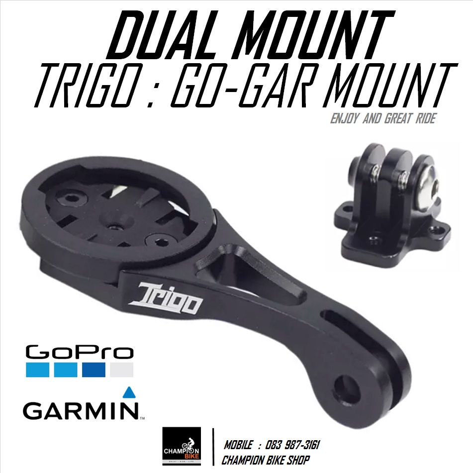 ขาจับไมล์+ไฟหน้าหรือกล้องGOPRO TRIGO : GO-GAR MOUNT