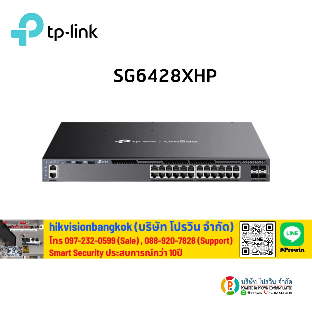 TP-LINK SG6428XHP