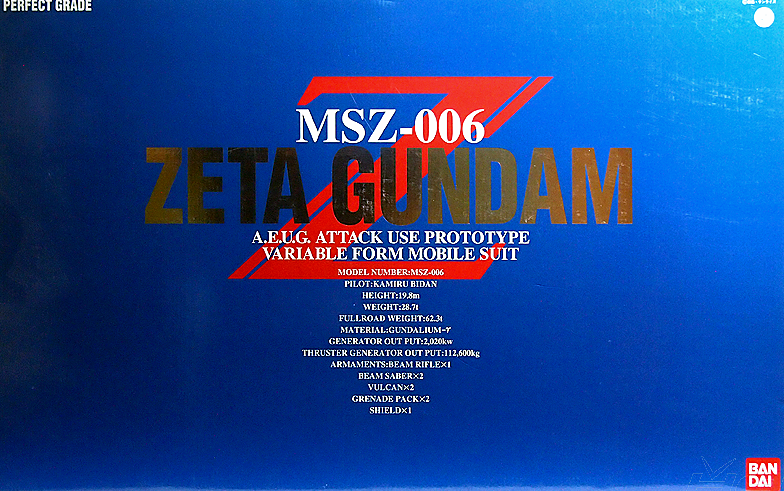 Bandai PG 1/60 Z GUNDAM 4902425756806 / 4573102642332 P1