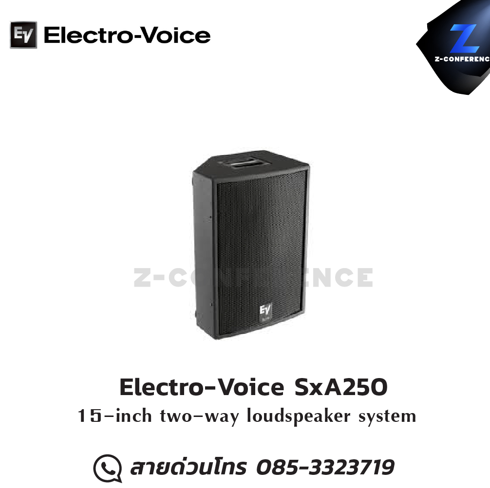 Electro-Voice SxA250 15-Inch two-way powered system ลำโพง , ตู้ลำโพง , speaker