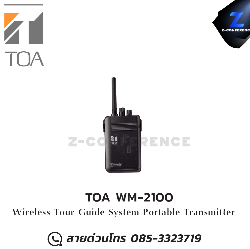 TOA WM-2100 Portable Transmitter ชุดทัวร์ไกด์ , tour guide , wireless guide , ชุดบรรยายไร้สาย