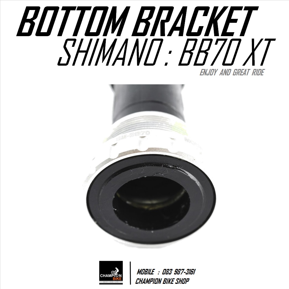 ลูกปืนกะโหลกเกลียวอังกฤษ SHIMANO : SM-BB70 Bottom Bracket BSA English Thread 73/68mm Hollowtech II