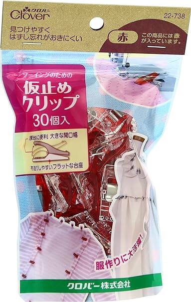 Clover 22-738 wonder clip คลิปหนีบผ้า / 30 ชิ้น