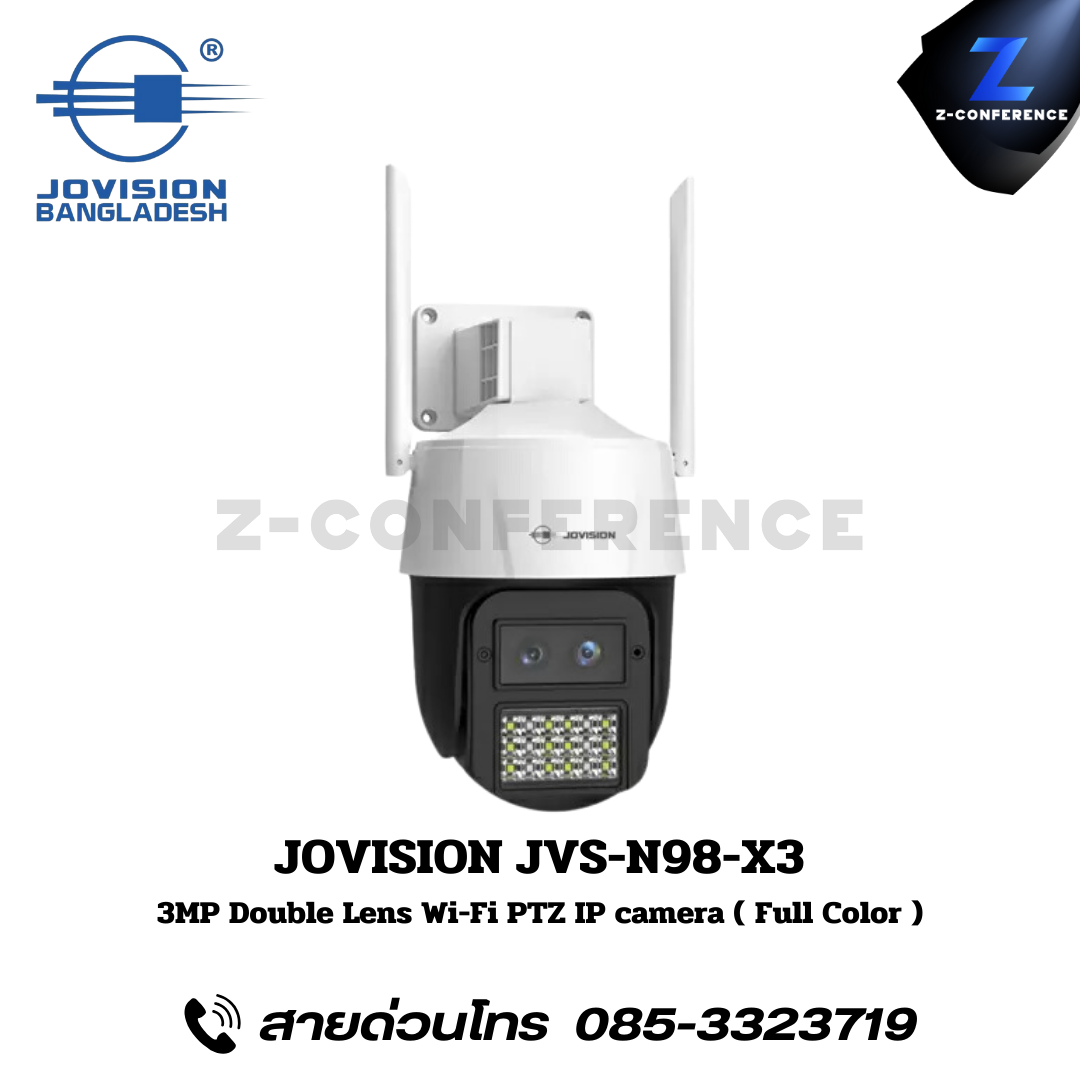 JOVISION JVS-N98-X3 3MP Double Lens WIFI PTZ IP Camera (Full-Color) . กล้องวงจรปิด , กล้องวงจรปิดไร้สาย , cctv , ติดตั้งกล้องวงจรปิด , ติดกล้องวงจรปิด , กล้องcctv