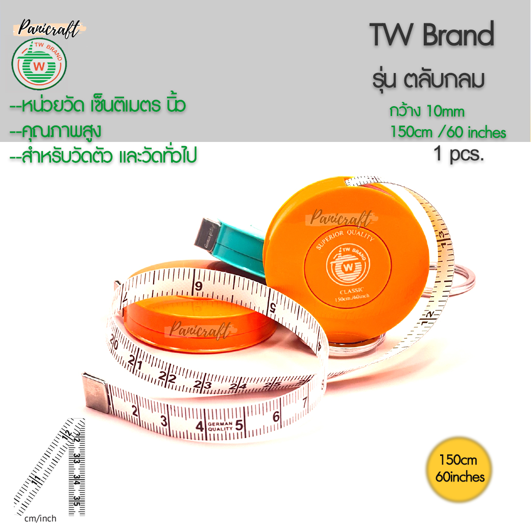 tw สายวัดตลับ TW นิ้วเซ็นติเมตรขนาด10มม.รุ่น60นิ้ว สายวัดตัว สายวัดเอว สายวัดตลับTape Measure ของ TW