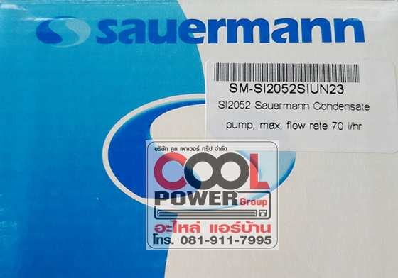 ปั๊มเดรนแอร์ กาลักน้ำ ปั๊มชู้ทแอร์ ยี่ห้อ Sauermann(ซาวเออร์แมน) รุ่น Si-2052