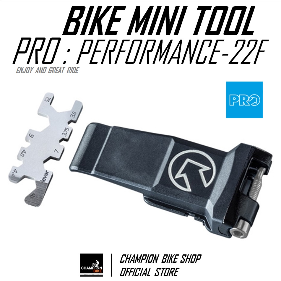 ชุดเครื่องมือพับ22ชิ้น PRO : PERFORMANCE 22F BIKE MINI TOOL + BIKE CHAIN TOOL