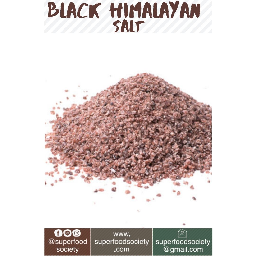 เกลือดำ หิมาลายัน 1 กก. / Black Himalayan Salt 1 kg