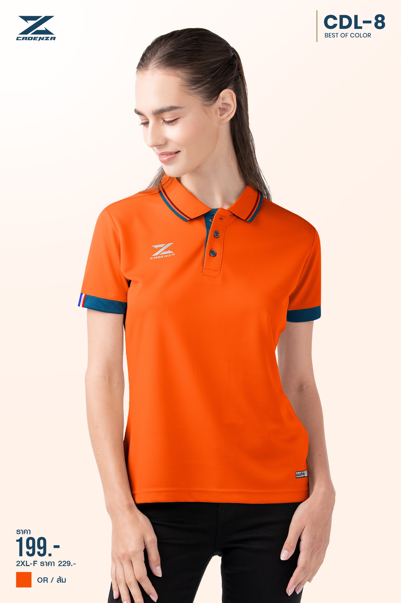 ใหม่!! เสื้อโปโลผู้หญิง CADENZA (คาเดนซ่า) รุ่น CDL-8Y Women ผ้า Micro polyester 100% สีชุดที่ 2