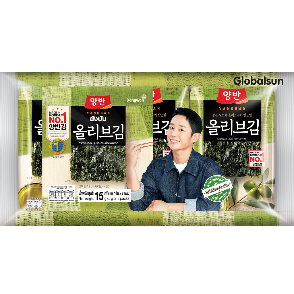 สาหร่ายยังบัน สาหร่ายทะเลอบปรุงรส สาหร่ายเกาหลี Dongwon Yangban Laver สาหร่ายทะเลปรุงรสด้วยน้ำมันมะกอก แพ็ค 3 ซอง 12 กรัม